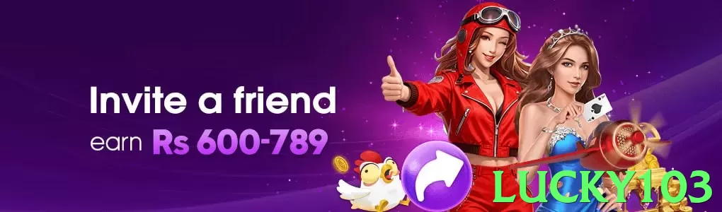 lucky103 - 2